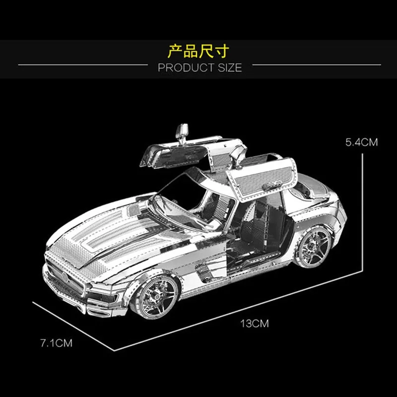 2pc set Nanyuan 3D Metal Puzzle Butterfly wings sports car and Concept motorcycle model DIY Laser Cut Assemble Jigsaw toys gift