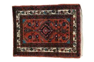 2x2.5 Vintage Engelas Square Rug Mat