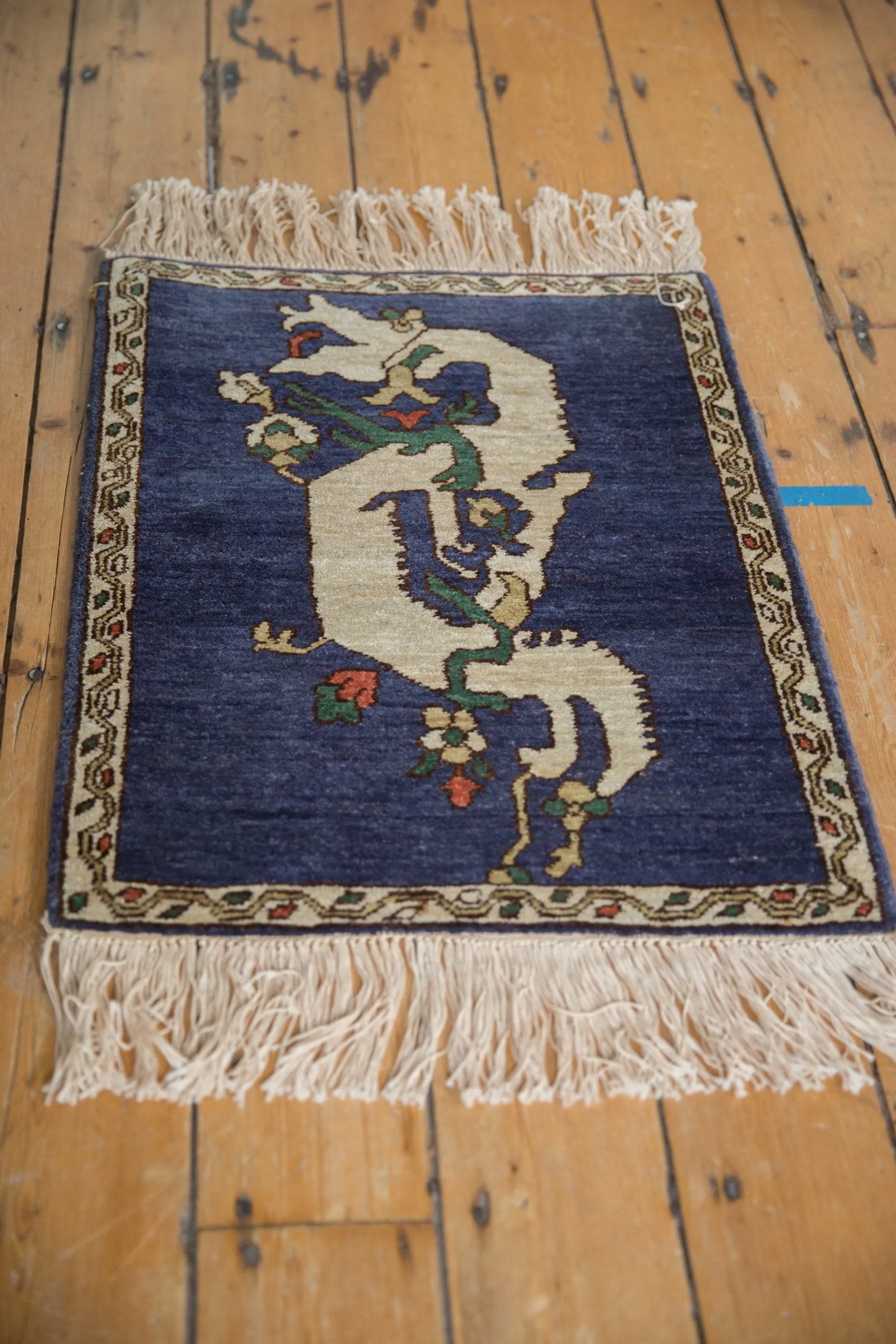 2x2.5 Vintage Pictorial Armenian Dragon Design Square Rug Mat