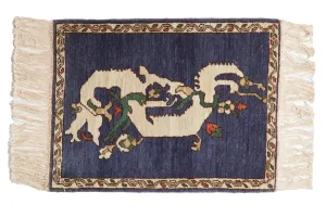 2x2.5 Vintage Pictorial Armenian Dragon Design Square Rug Mat