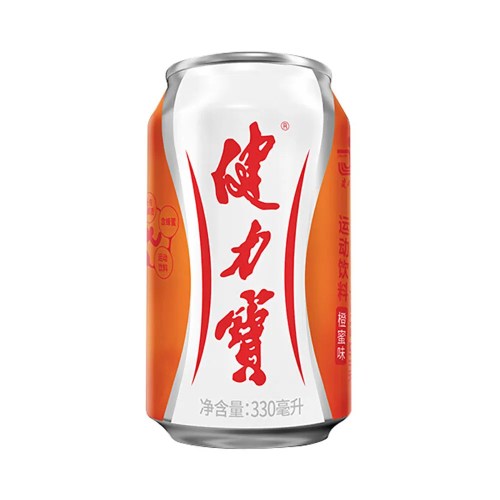 Jianlibao Sports Drink - Orange Honey Flavor, 330ml