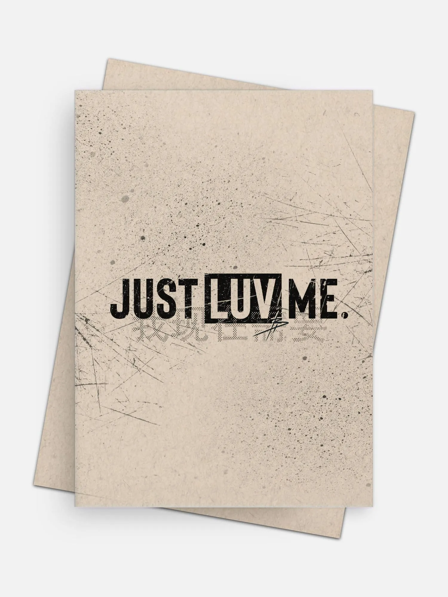 Just Luv Me Love Card