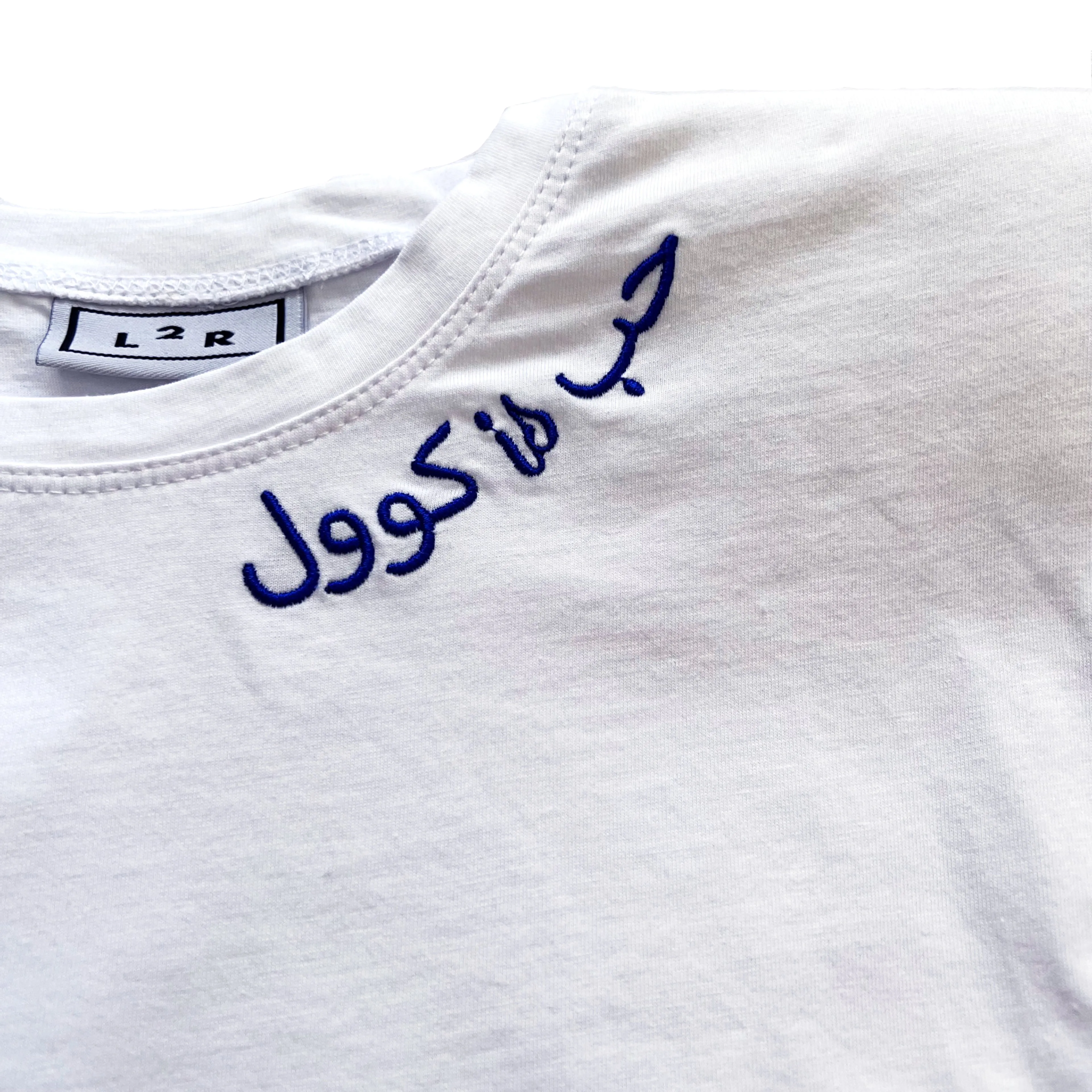 Love is Cool Muscle Tee in White