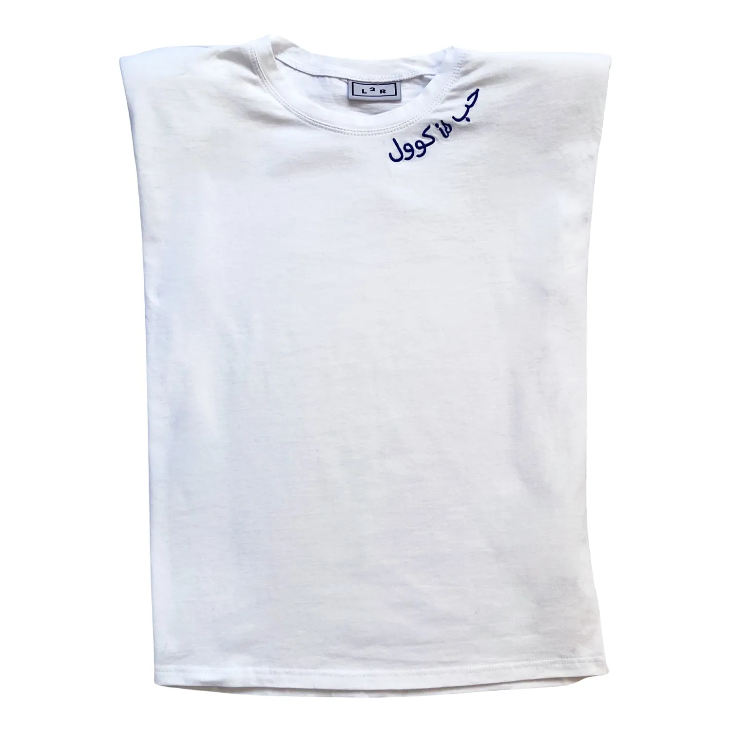Love is Cool Muscle Tee in White
