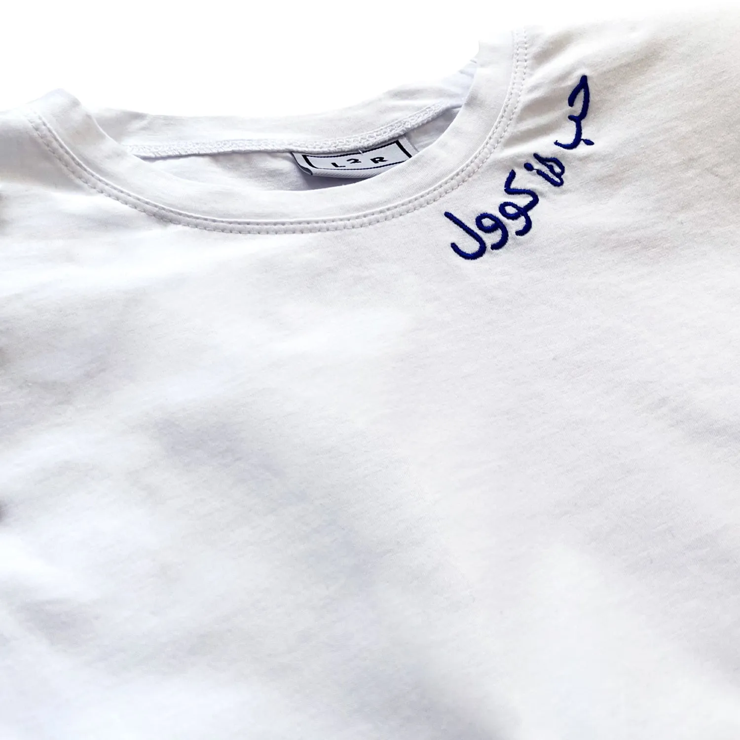 Love is Cool Muscle Tee in White