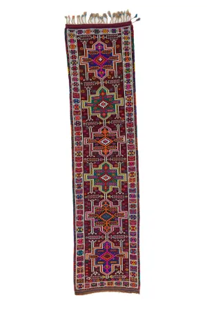 'Sassafras' Vintage Turkish Runner- 2'10'' x 11'7''