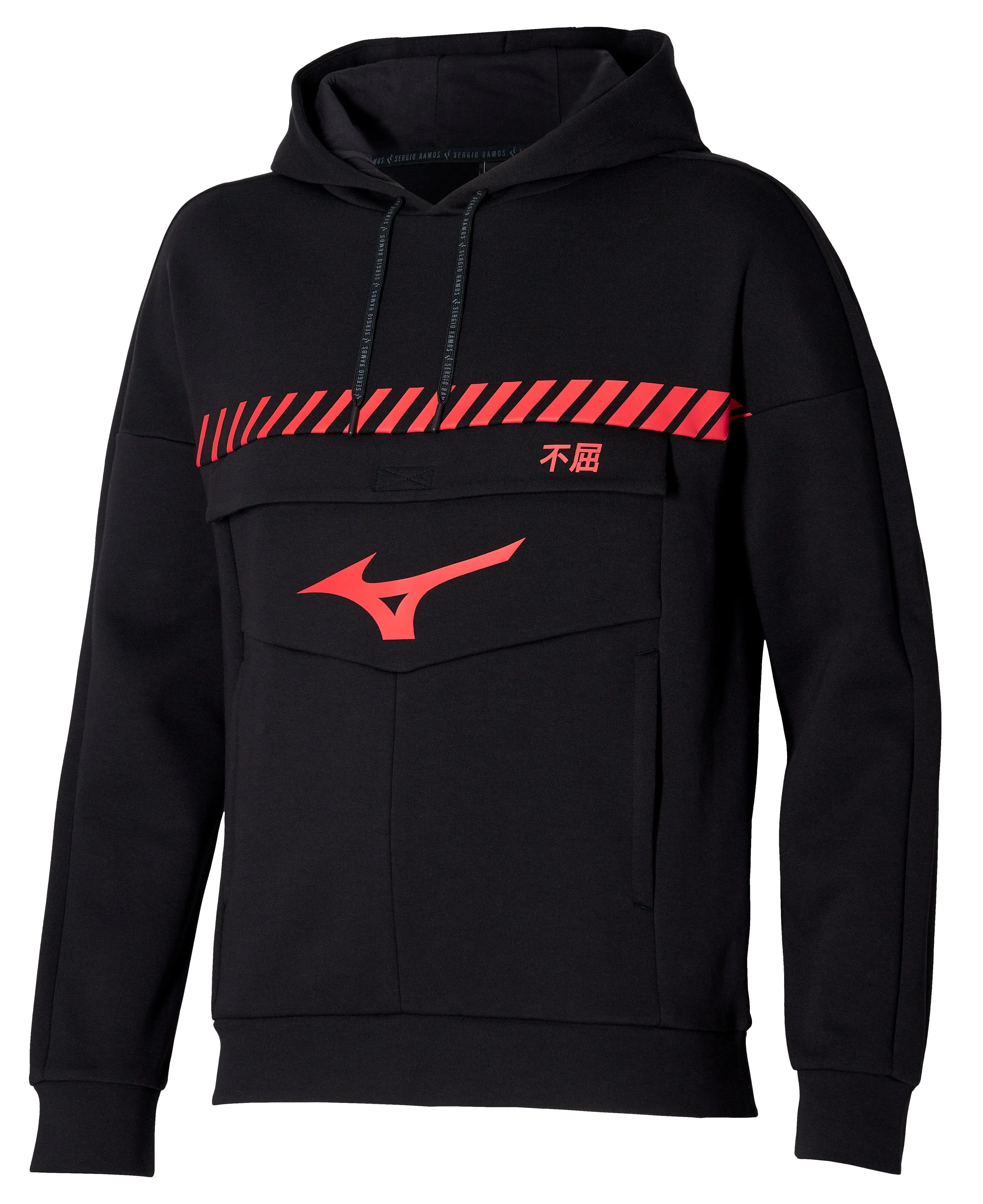 Sergio Ramos Hoodie (P2MCAS0009)
