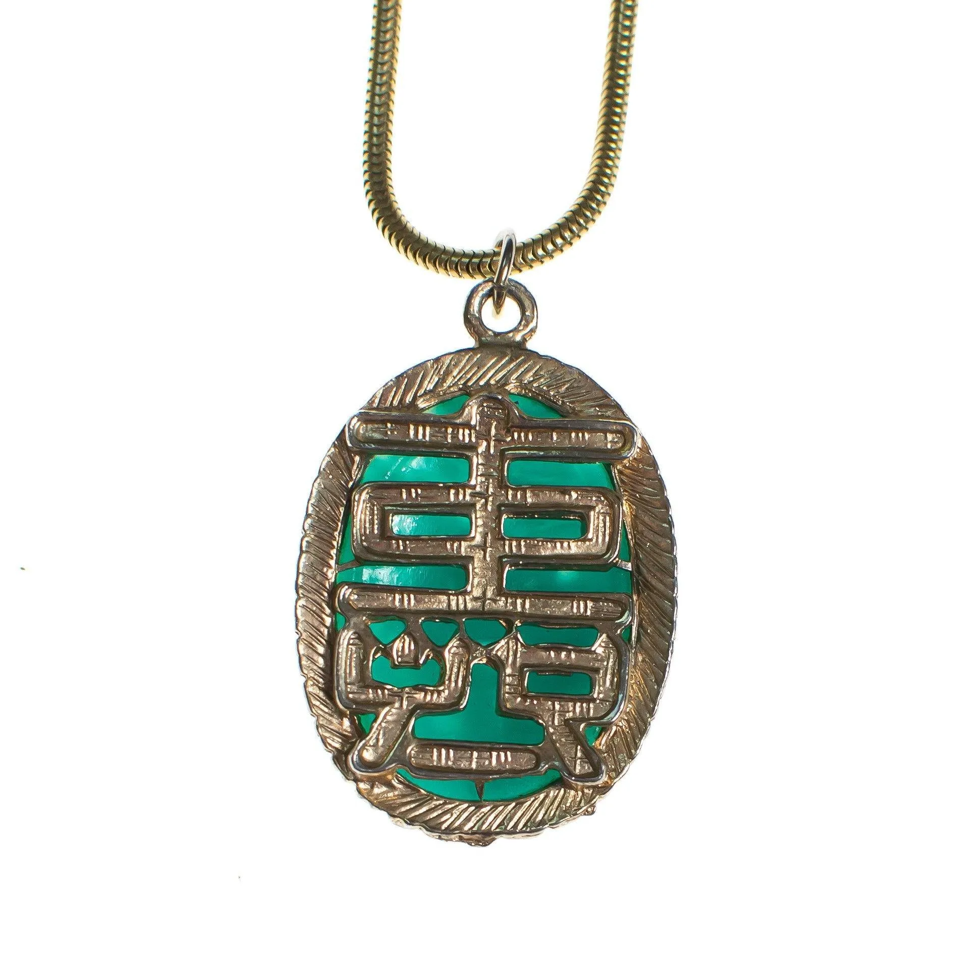 Vintage 1960s Pressed Jade Glass Pendant Statement Necklace